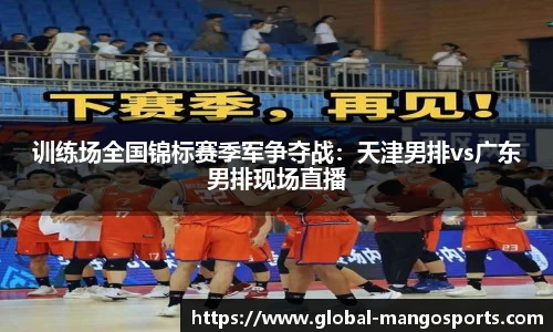 芒果体育登录入口