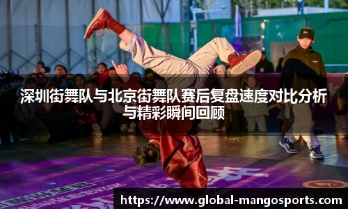 芒果体育登录入口