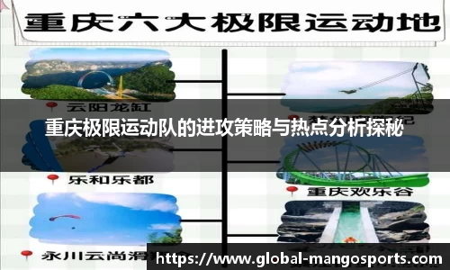 芒果体育官方网站