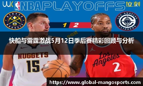 芒果体育官方网站