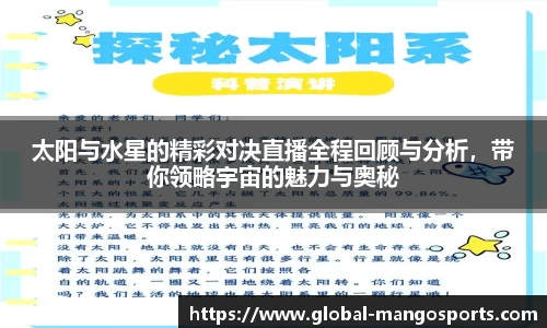 芒果体育登录入口